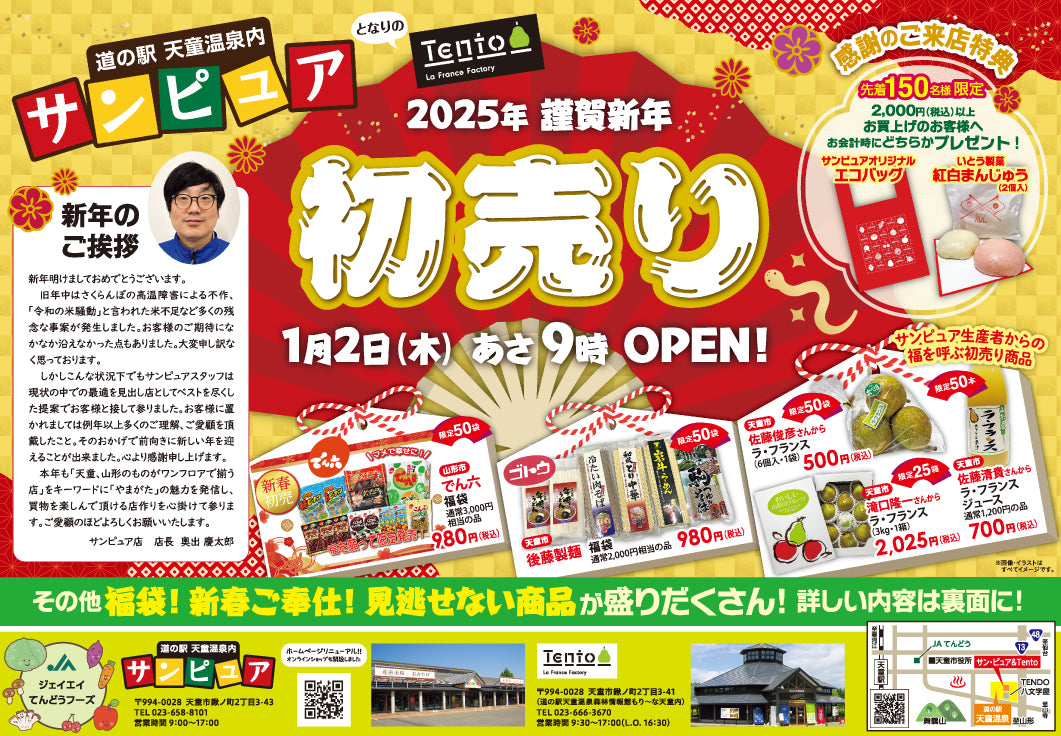 2eeb32cff546db79c67ead79f5a6da