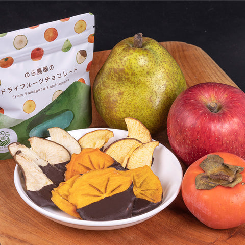 ドライフルーツチョコと果肉40%のざくざくジュース(送料60サイズ)
