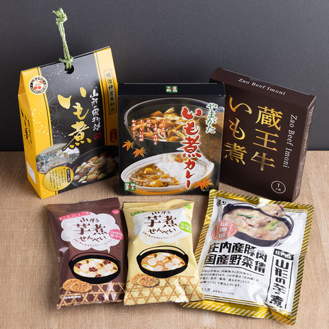 人気の芋煮商品セット(送料80サイズ)
