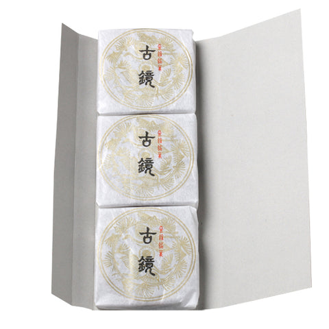 大定番! 間違いない山形銘菓三選(送料60サイズ)