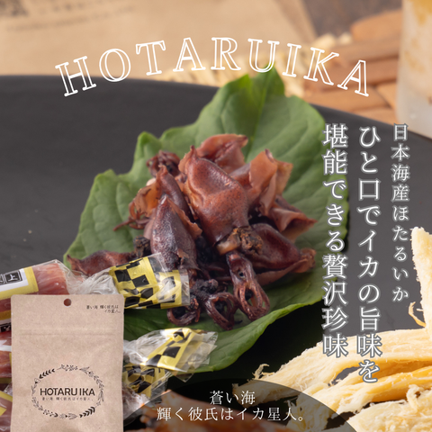 おすすめおつまみ菓子セット(送料60サイズ)