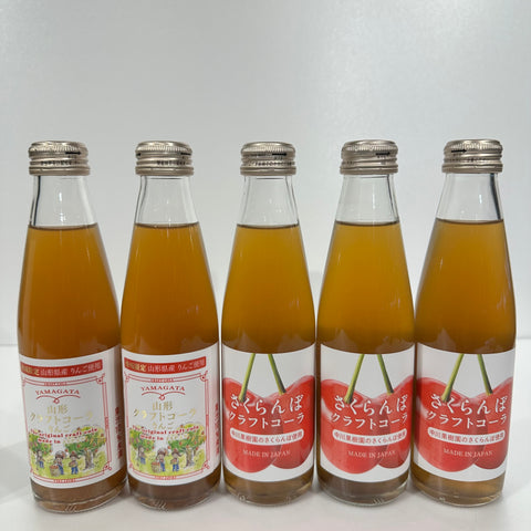 中川果樹園クラフトコーラりんご&さくらんぼ(送料60サイズ)