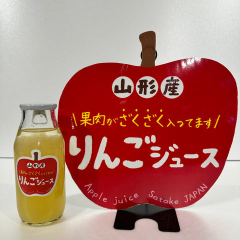 ドライフルーツチョコと果肉40%のざくざくジュース(送料60サイズ)