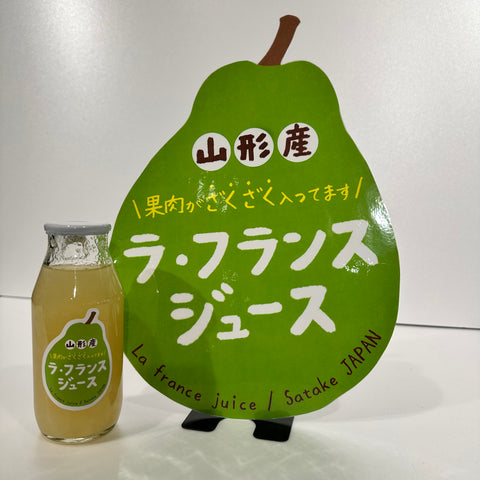 ドライフルーツチョコと果肉40%のざくざくジュース(送料60サイズ)