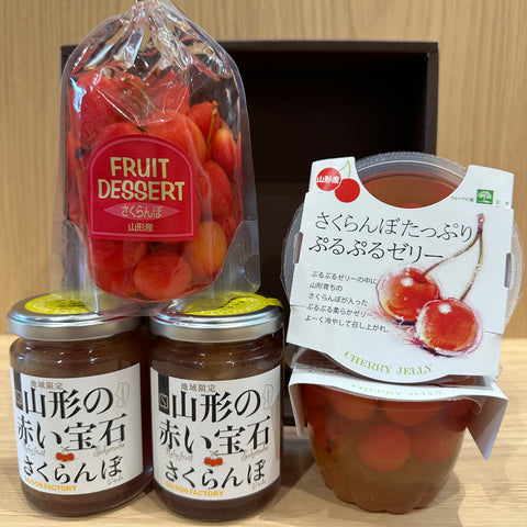 サンピュアさくらんぼセット(送料60サイズ)