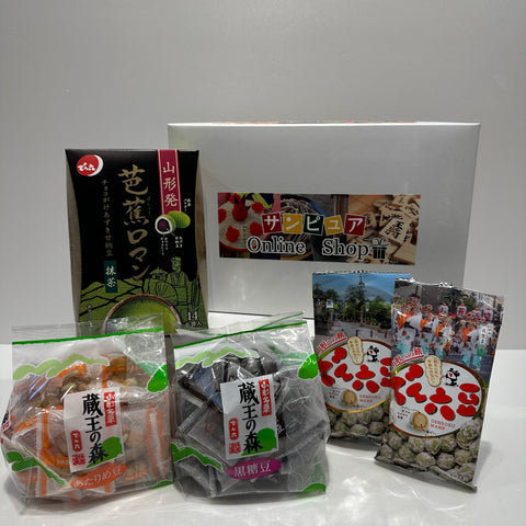 でん六セット(送料60サイズ)