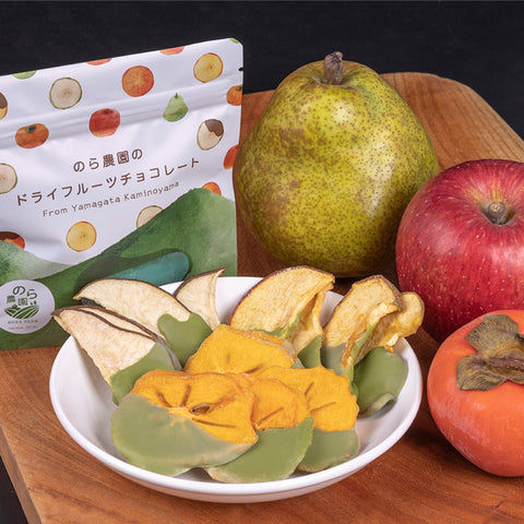ドライフルーツチョコと果肉40%のざくざくジュース(送料60サイズ)