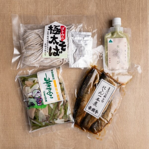 サンピュアのそば好き店員監修そばを「山菜」と「にしん」で味わうセット【要冷蔵】(送料60サイズ)