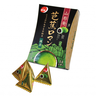 でん六セット(送料60サイズ)