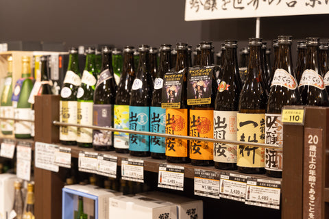 選りすぐりの山形の日本酒が勢揃い