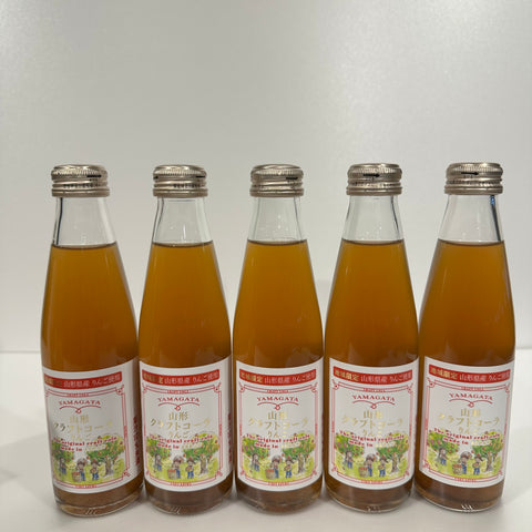 中川果樹園りんごクラフトコーラ200ml×５本(送料60サイズ）